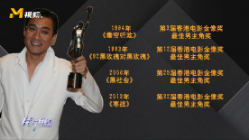 成人狠狠色综合